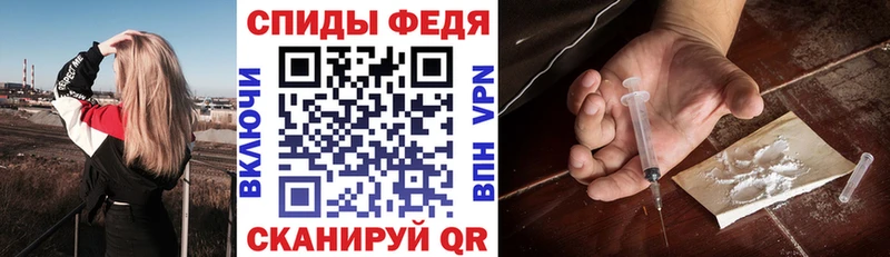 где купить наркоту  Лиски  АМФ VHQ 