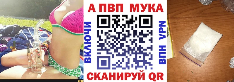гидра рабочий сайт  Лиски  Alfa_PVP СК КРИС 