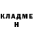 КЕТАМИН ketamine Kirill Holodkov