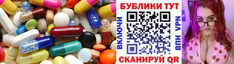 ЭКСТАЗИ VHQ  купить  цена  Лиски 