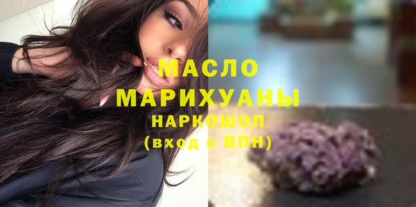 каннабис Семикаракорск
