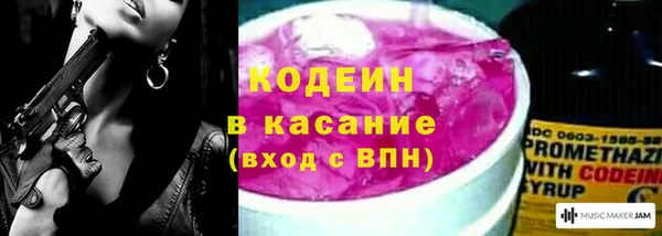 ПСИЛОЦИБИНОВЫЕ ГРИБЫ Балабаново