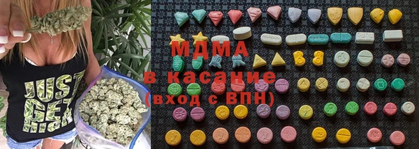 ALPHA PVP Баксан