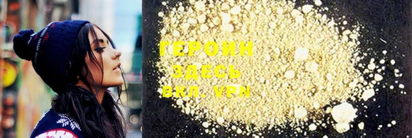MESCALINE Семёнов