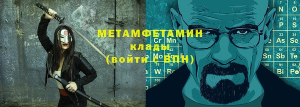 ПСИЛОЦИБИНОВЫЕ ГРИБЫ Балабаново