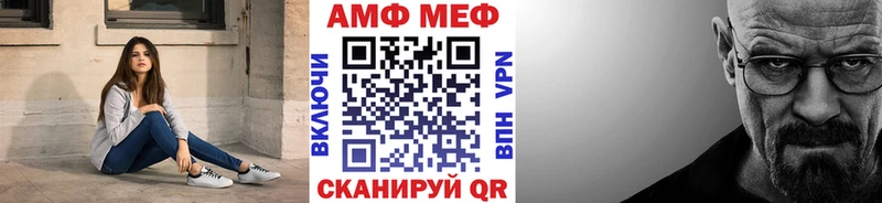 Метамфетамин витя  shop Telegram  Лиски  хочу  