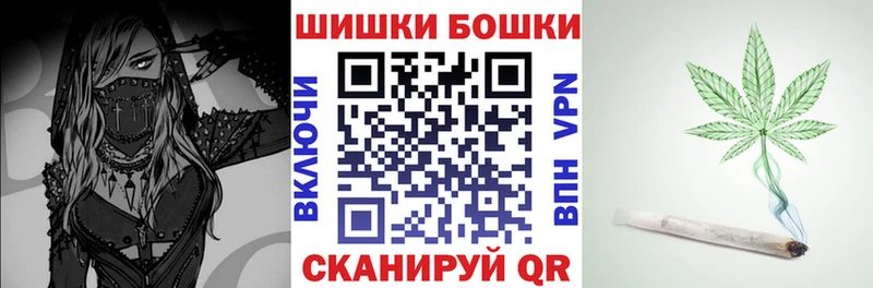 omg ТОР  Лиски  Каннабис VHQ 